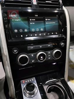 لاند ڕۆڤەر دیسکۆڤەری